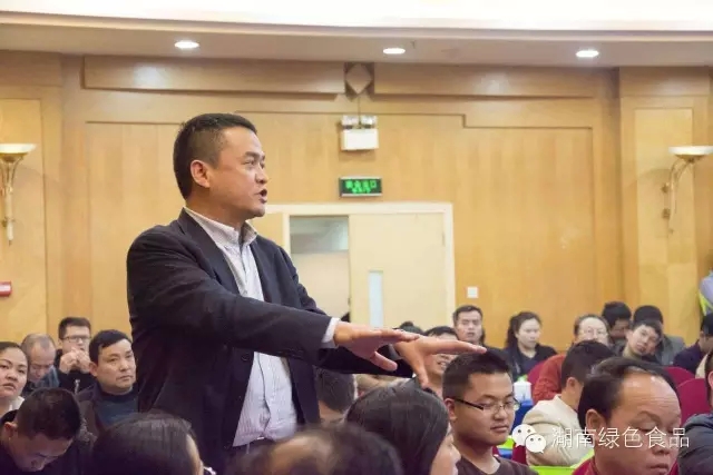湖南绿色企业代表与讲师沟通 
