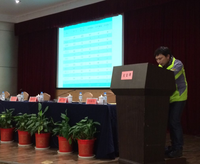 中国惠农网运营总监邓武杰演示《湖南绿色食品网》