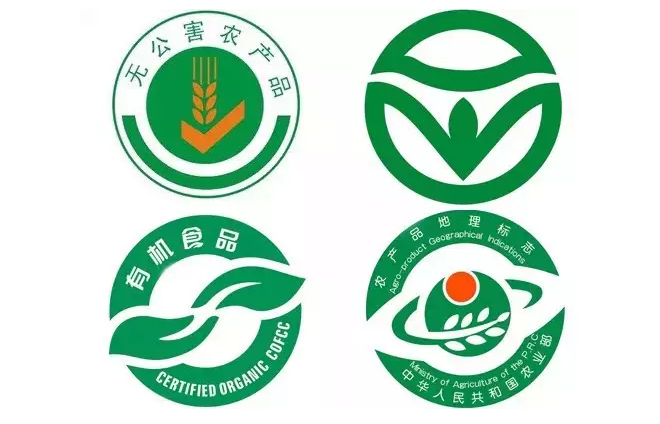 “三品一标”logo