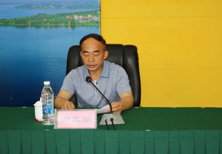 常德市农委谢真新副主任在开班式上致辞
