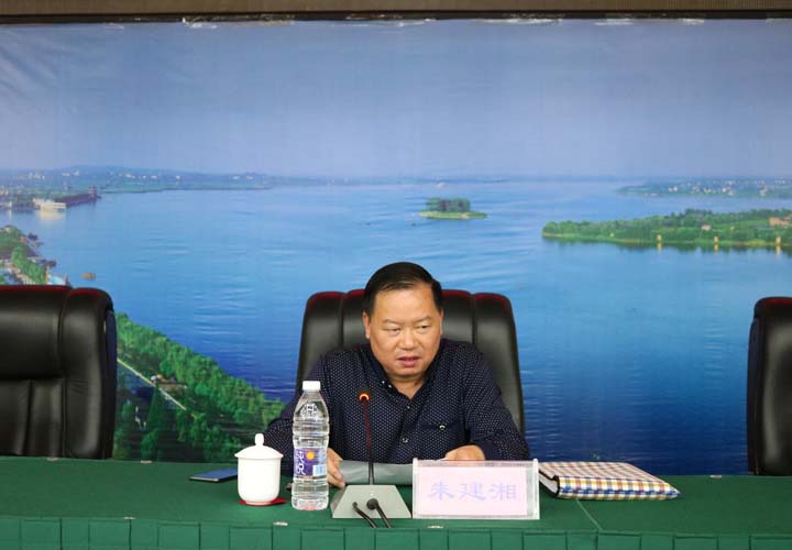 湖南省绿办朱建湘主任在开班式上讲话