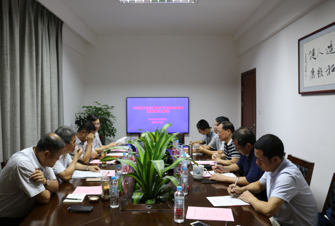 检查组听取湖南省农产品质量安全中心工作汇报