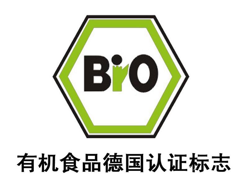 有机食品德国认证标志