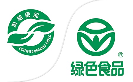 绿色食品与有机食品的标志