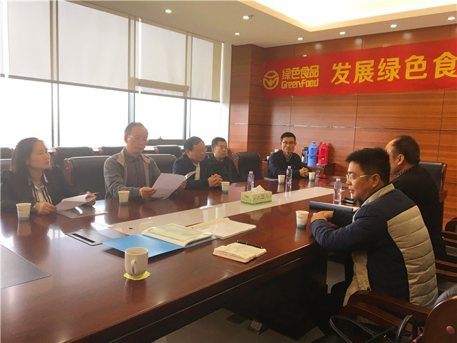 与常德柳叶湖生态渔业有限公司负责人座谈