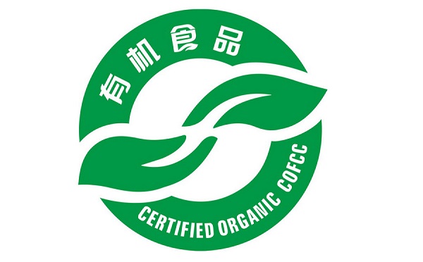 有机食品是什么