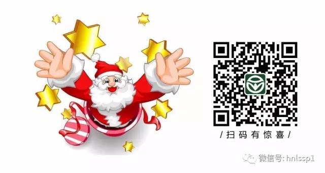 湖南绿色食品网微信二维码