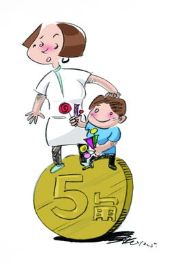 学校周边流动商贩兜售5毛零食