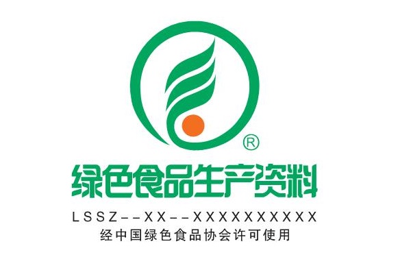 大力推动绿色生资开发与推广应用