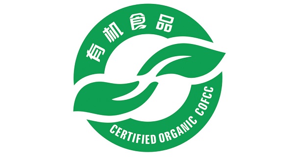 有机食品