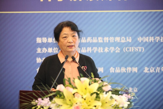 中国食品科学技术学会理事长孟素荷发表讲话