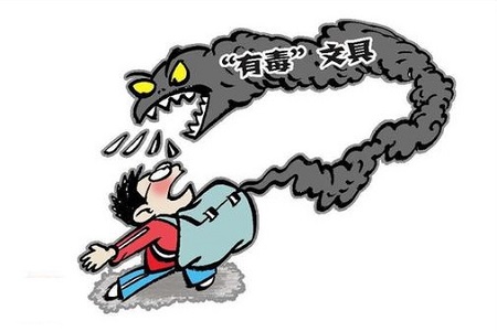 哪些文具是最该提防的：特别美的，如带荧光粉的彩色蜡笔、彩色作业本等