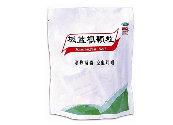 板蓝根能治疗风寒感冒吗？