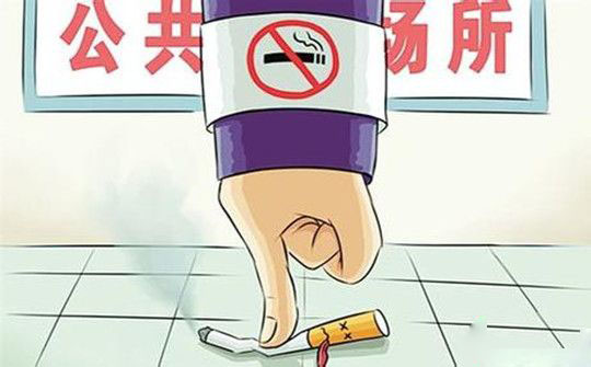 九成公众支持室内公共场所全面禁烟