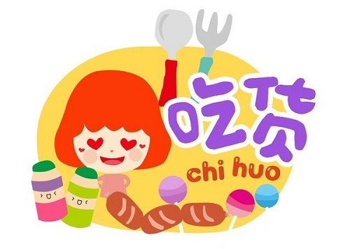 吃货们最爱食物的几条冷知识