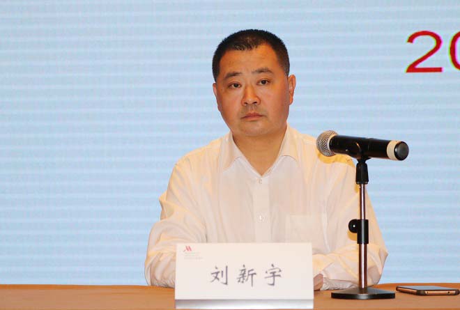 株洲市农委刘新宇副主任致辞