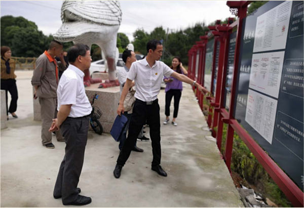 这是一张朱建湘考察调研我市地理标志农产品保护推广工作的配图 这是一张朱建湘考察调研我市地理标志农产品保护推广工作的配图