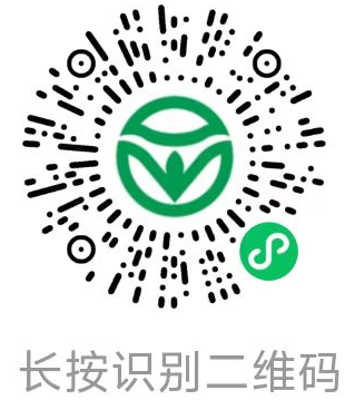 这是一张绿色食品企业风采——松柏米业的配图