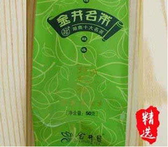 【包邮】五星特级绿茶 50g/袋